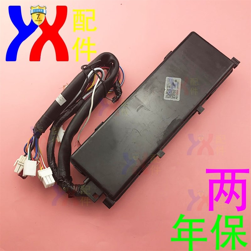 适用海尔洗衣机0274 0098 98A 98C 98D 98G变频器7070J DA驱动板