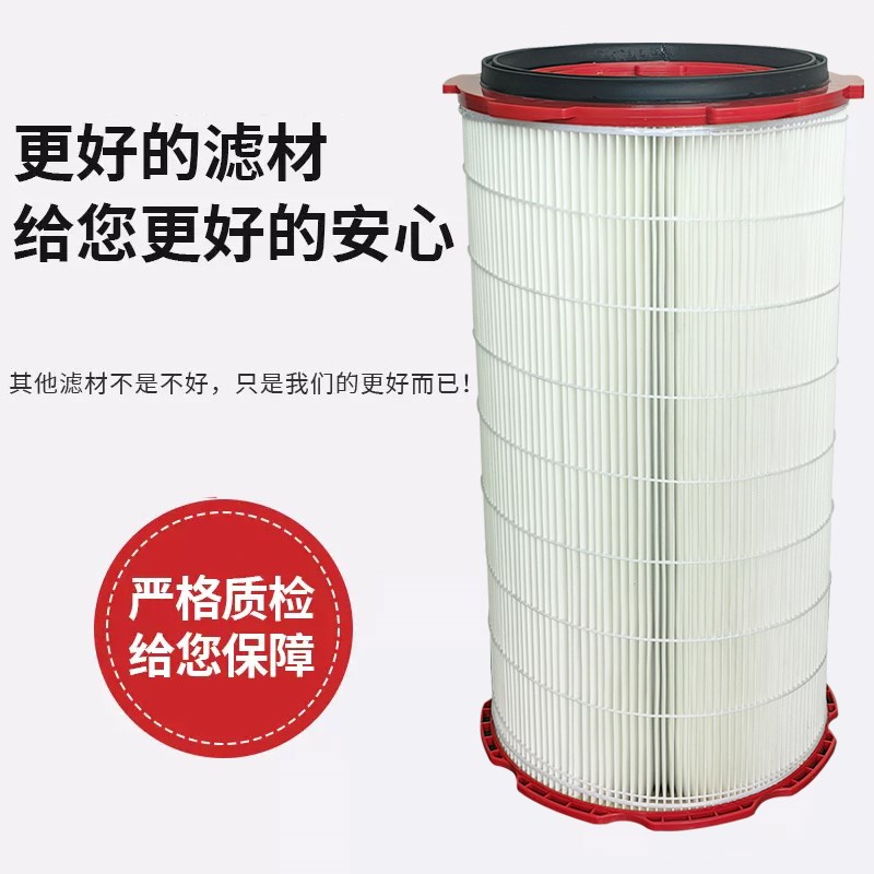 工业六耳快拆除尘滤筒粉末除尘器喷砂抛丸机静电喷涂喷粉喷塑滤芯