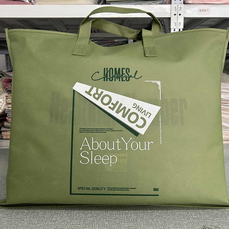 夏季凉感可水洗冰藤席三件套字母刺绣折叠式床席床笠款空调软席子