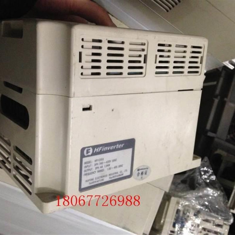 !惠丰/欧瑞变频器 380V 1.5KW 质量保证询价