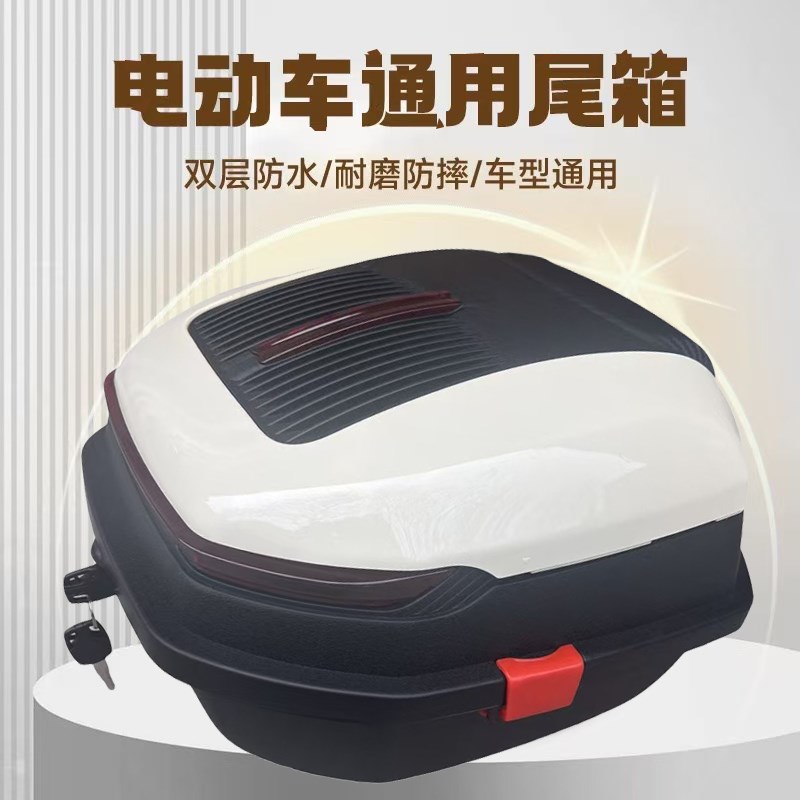 莱达电动车后货架台铃优派小刀G犀牛立马H5二代箱架铝合金尾架