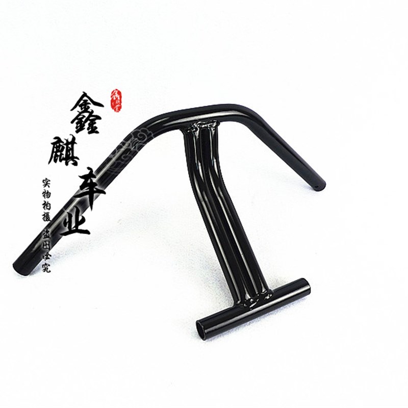 摩托车改装车把 手工改装双梁车把 22MM改装通用车把