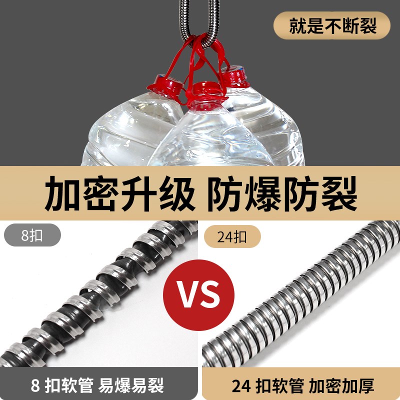 304不锈钢花洒软管淋浴喷头通用连接管精铜接头加密热水器水管子