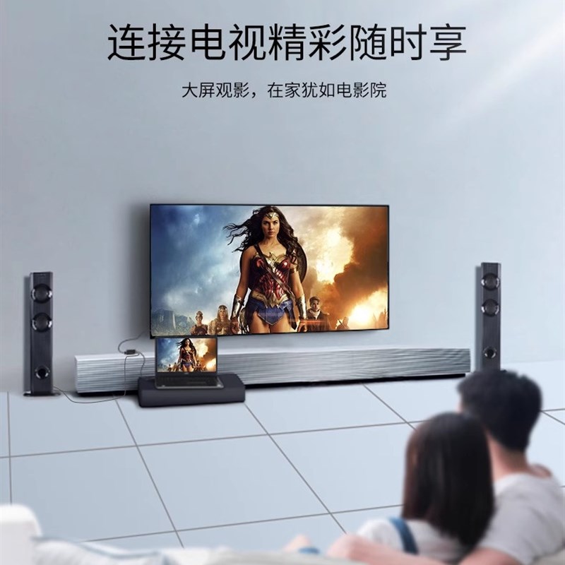 VGA转HDMI转换头笔记本电脑机顶盒接电视投影显示器LED屏转换器