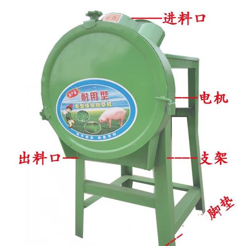 适用切草机铡草机养殖电动青饲料碎草机猪草机牛羊小型青草粉碎机