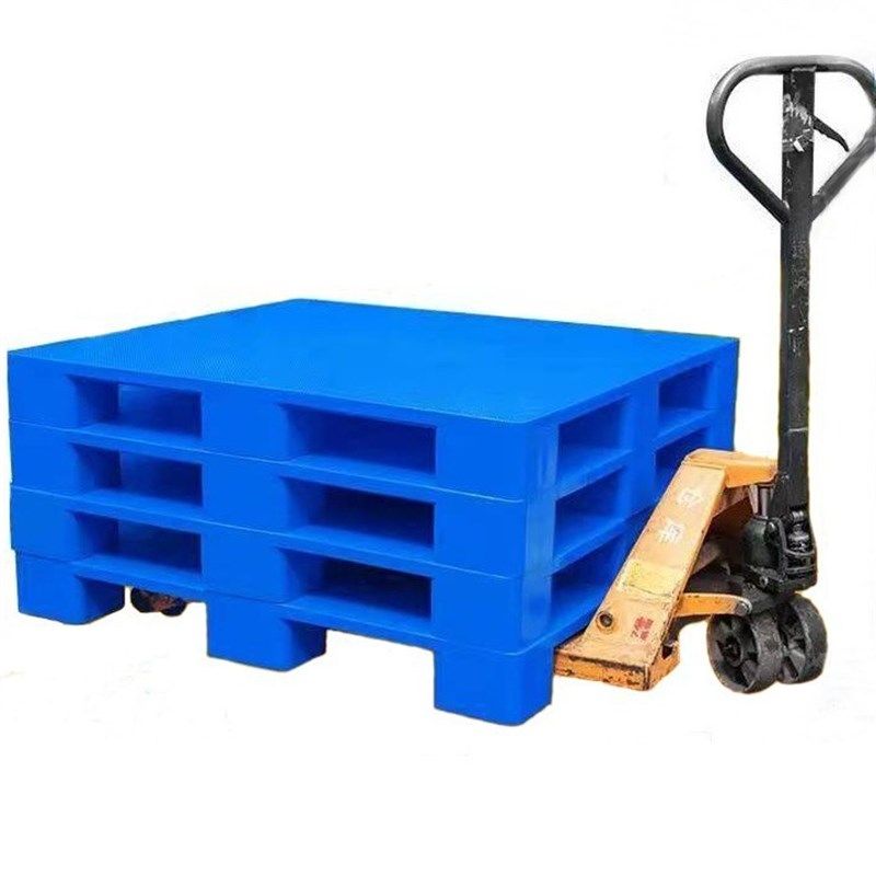 定制平板九脚塑料托盘物流垫板平面塑胶卡板仓库栈板防潮地脚板子,包装,塑料托盘,淘宝优惠券,粉丝福利购,淘宝优惠卷