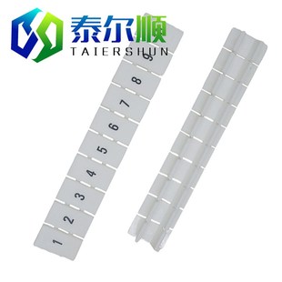 供应UK系列ZB4/5/6/8/10/12标记条接线端子排空白数字印字标号