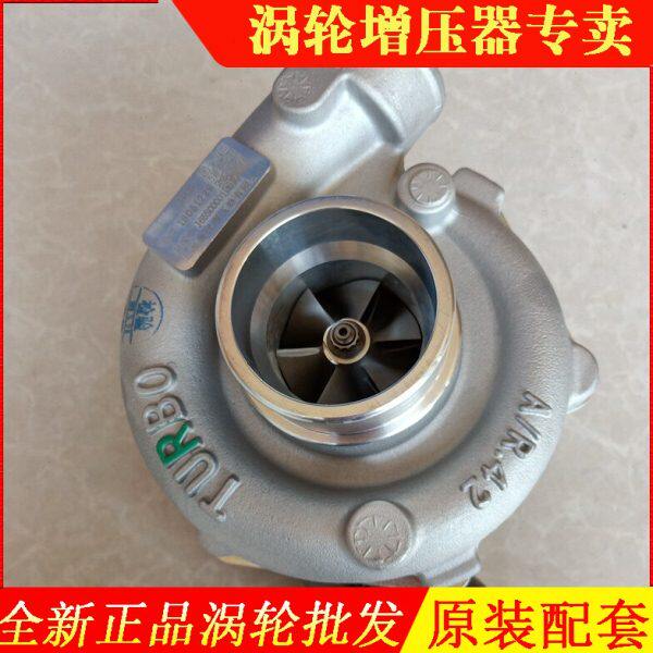 拖拉机装载机铲车潍坊柴油4105发动机J65涡轮增压器全新总成配件