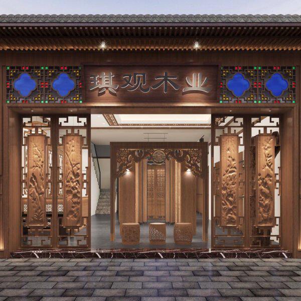 实木隔断屏风背景墙玄关客厅木格木栅电视墙中式酒店可定制可雕刻