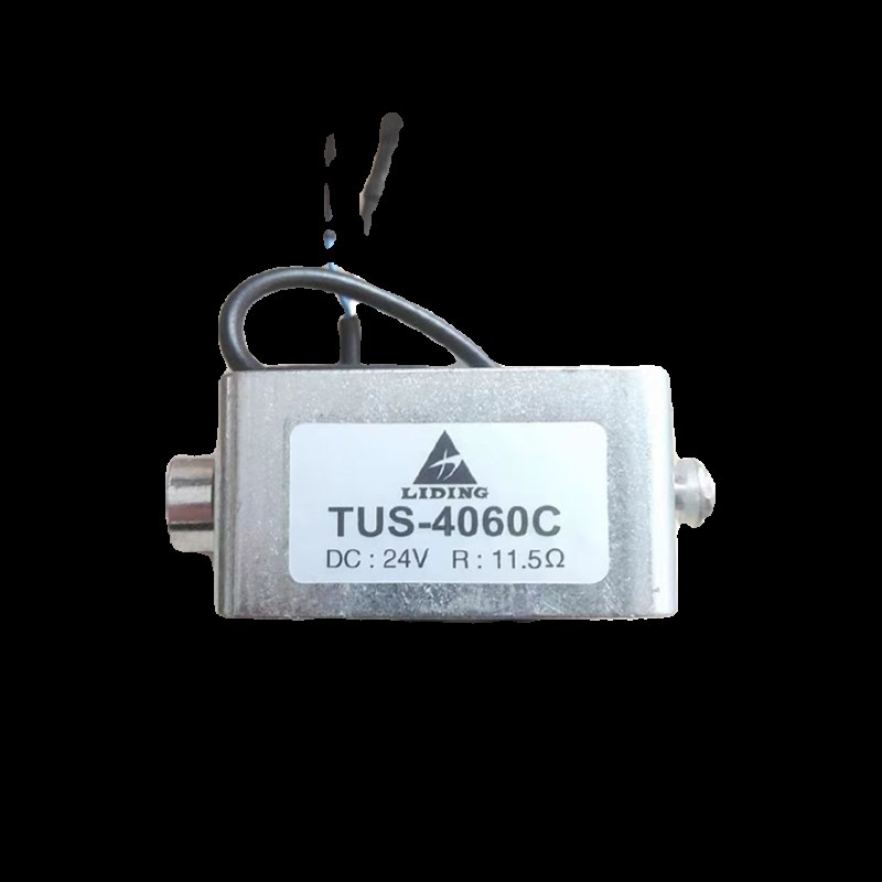 591/592电脑罗拉车电磁铁 倒缝 剪线 摆针电磁铁阀工业缝纫机配件