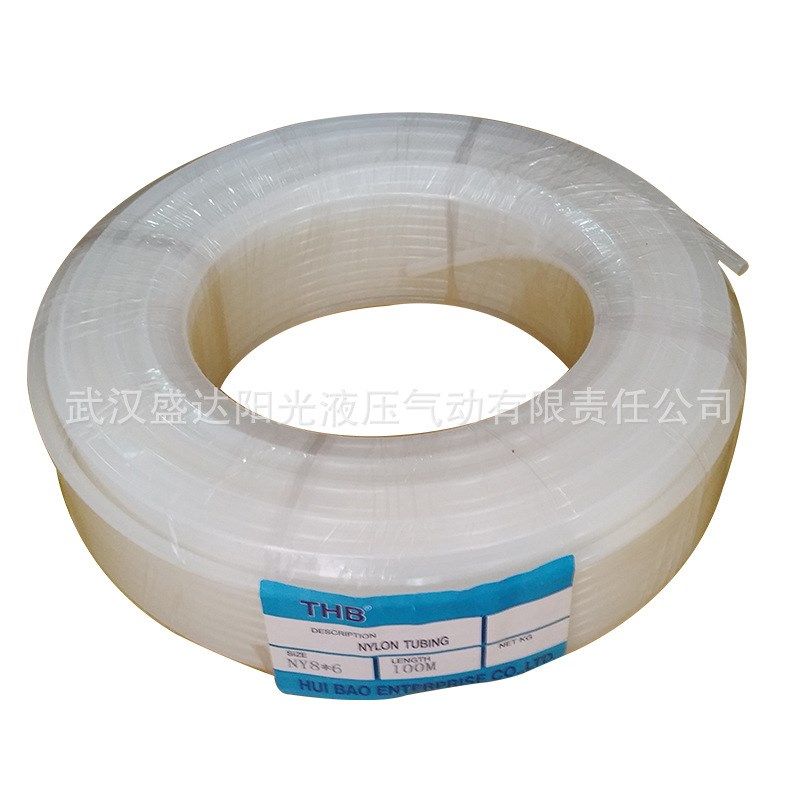 山耐斯 尼龙管 PA管 NY-1/2 12.7mm 白色 尼龙软管 12.7*9.56