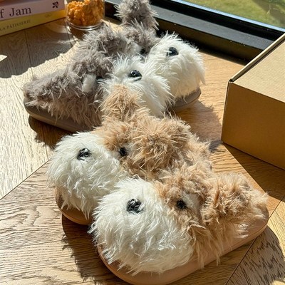 潦草小狗棉拖鞋女款秋冬季2025新款室内包跟可爱毛毛拖鞋女士冬天