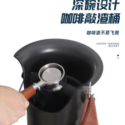 大容量立式咖啡粉渣桶废渣收纳盒敲渣加厚倒渣商用长筒型吧台专用