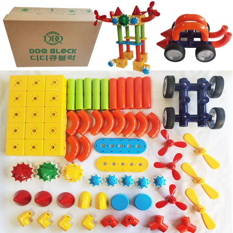 DDQ BLOCK磁力片积木儿童磁性含磁吸铁石拼搭拼装积木叠高高玩具