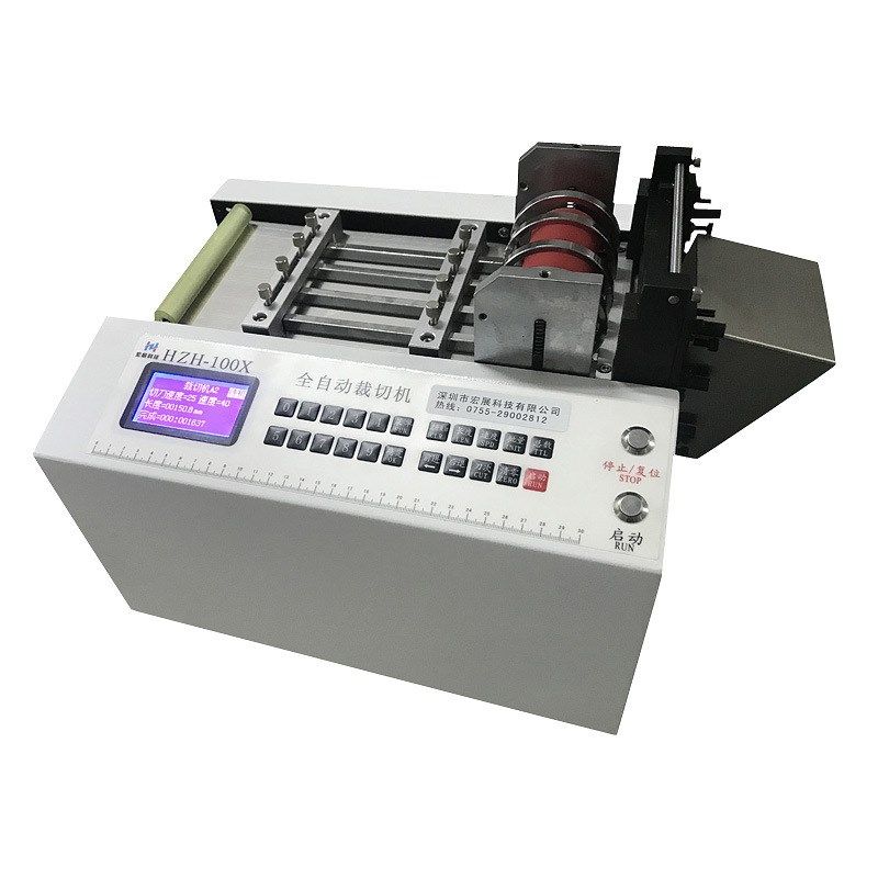 全自动钢丝绳切断机铜线裁切机镍片焊带片剪断机漆包线裁切机,机械设备,电子产品制造设备,淘宝优惠券,粉丝福利购,淘宝优惠卷