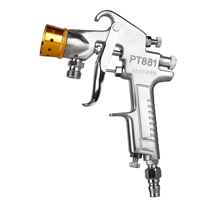 水包水多彩漆喷枪乳胶漆油漆喷漆枪底漆W77喷漆壶外墙喷涂机漆抢