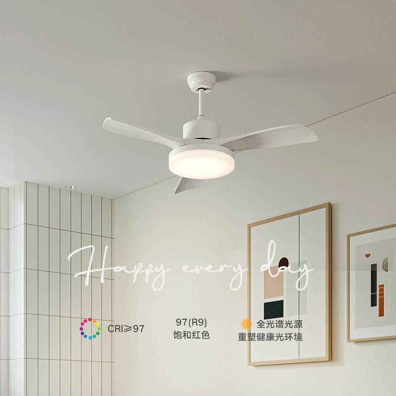 奶油风扇灯北欧实木客厅餐厅卧室简约现代静音护眼智能吊扇灯