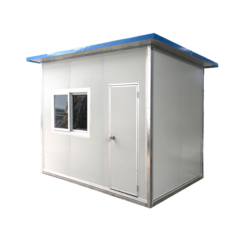 定制彩钢活动板房简易框架式房屋农用工具房钢结构集装箱式房屋