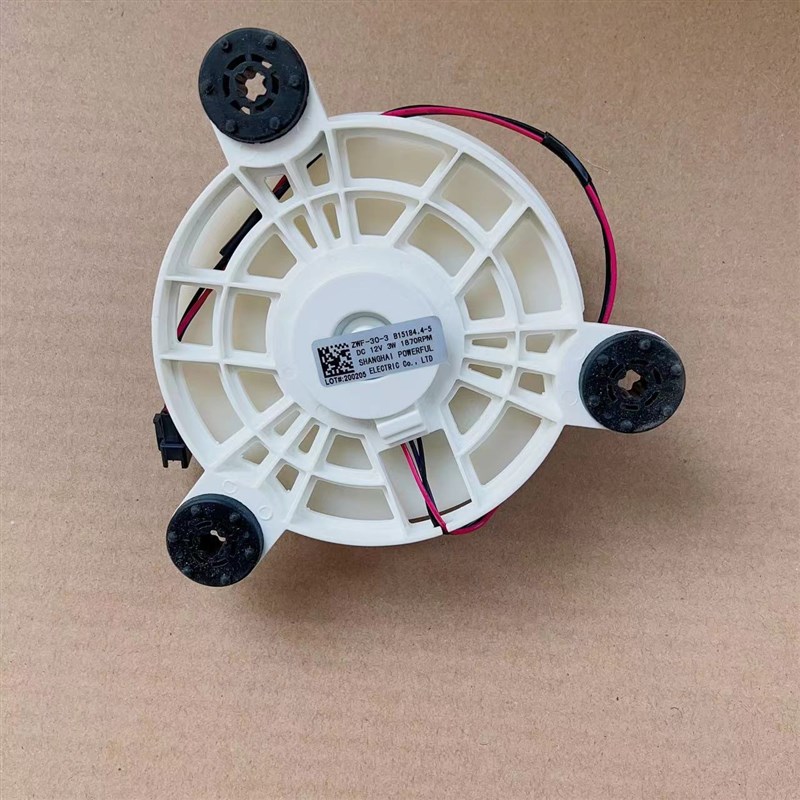美菱冰箱冷冻风扇BCD-221WE3B电机B15184 .4-5 ZWF-30-3通风机