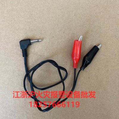 深圳泰和安电子编码器线 泰和安TX6930电子编码器连接线 现货