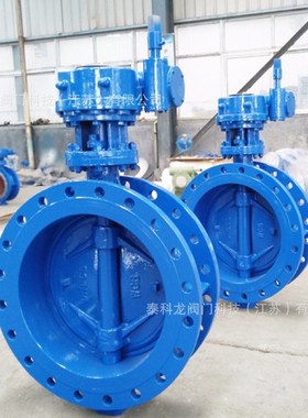 GD341/2X-10Q/16Q法兰单双偏心涡轮中线软密封地下管网式手动蝶阀