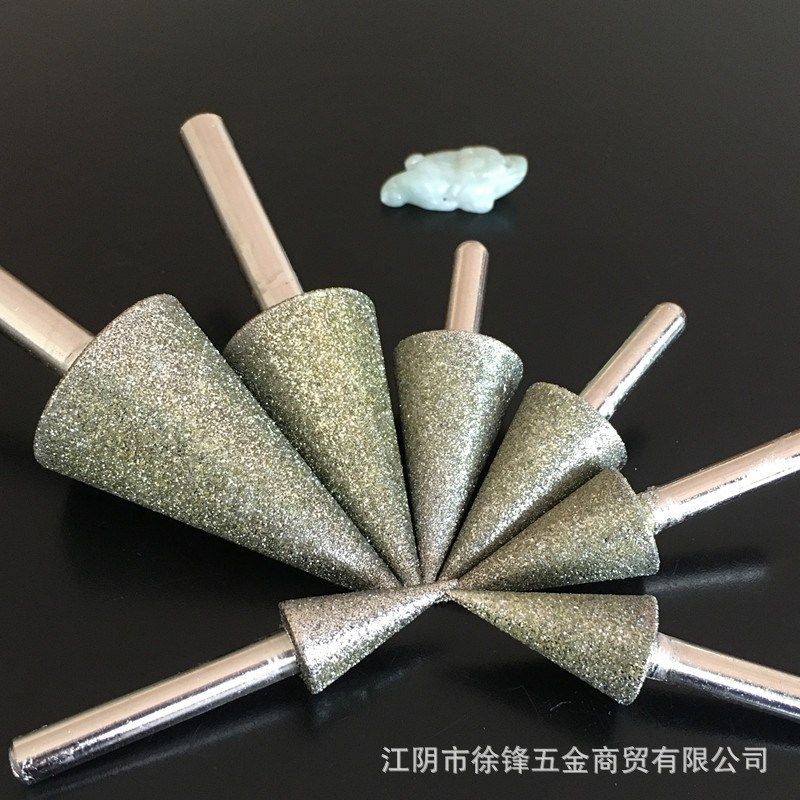 现货供应金刚石磨头伞型60目粗砂柄6*30度尖型合金石材等研磨8014,标准件/零部件/工业耗材,磨头,淘宝优惠券,粉丝福利购,淘宝优惠卷