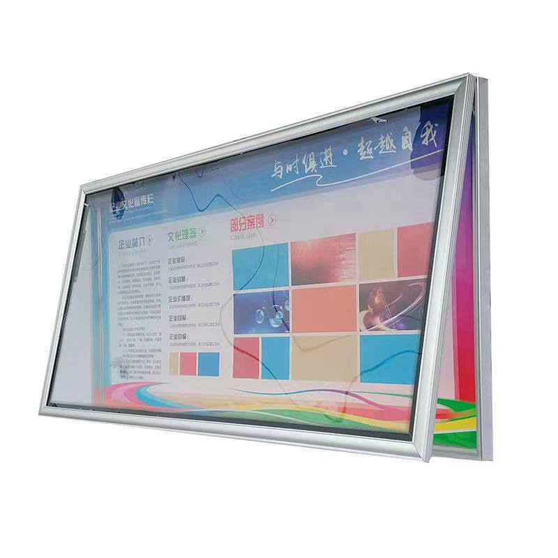 挂墙宣传栏学校铝合金展示板壁挂式户外橱窗架带雨棚广告公司公告