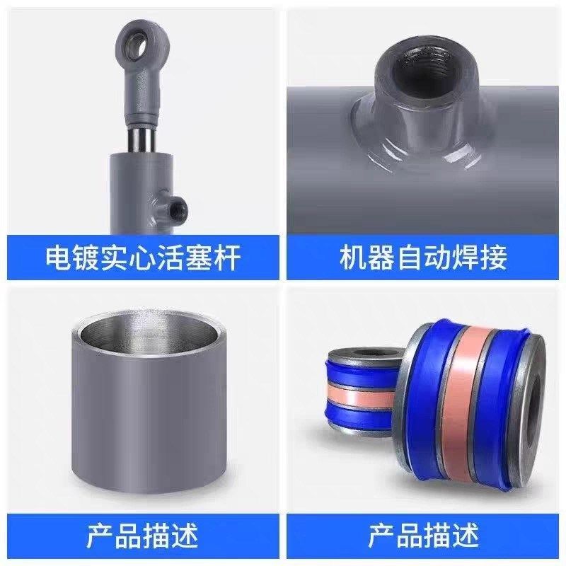 液压油缸8吨伸缩缸油顶铲车工程机械升降平台缸径80双向改装舞台