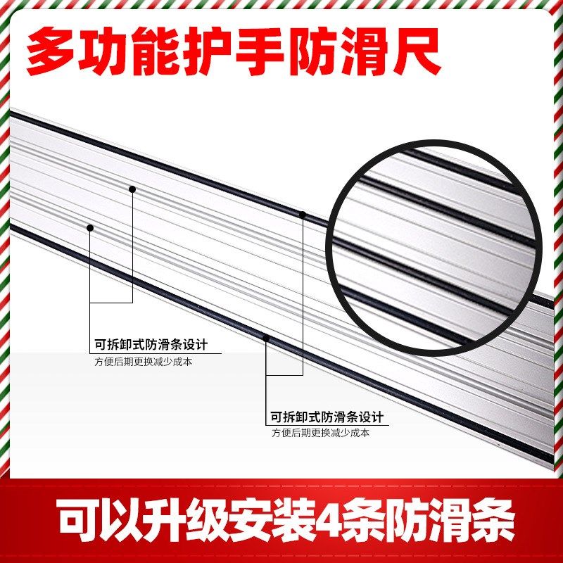 铝合金广告防护尺写真kt板美工具防护护手划软玻璃皮革裁切直尺子,居家布艺,尺子,淘宝优惠券,粉丝福利购,淘宝优惠卷