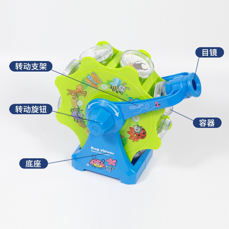 昆虫观察器动植物标本收集盒儿童放大镜显微镜幼儿园科学区角材料