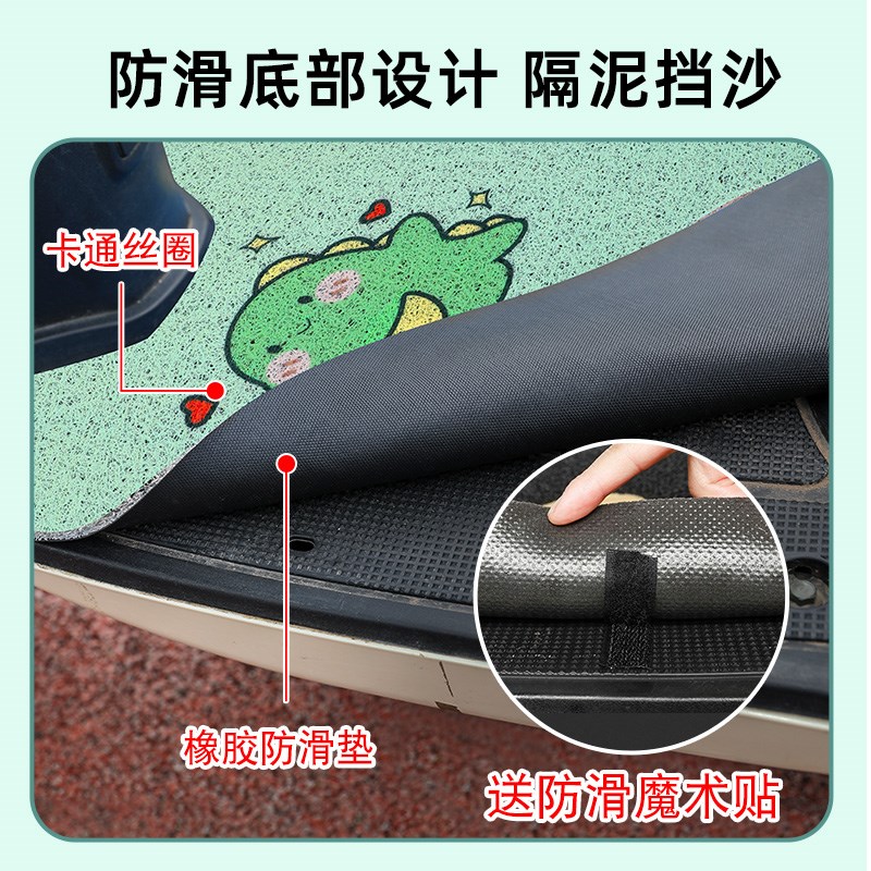 适用雅迪M10-M脚垫电动电瓶车脚踏踏板垫YD1200DT-91B防水