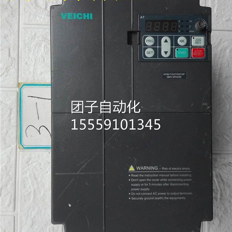 AV1C60变频器AC60-T3-01G/1015P 38011KW/15KW 非实价20104询价