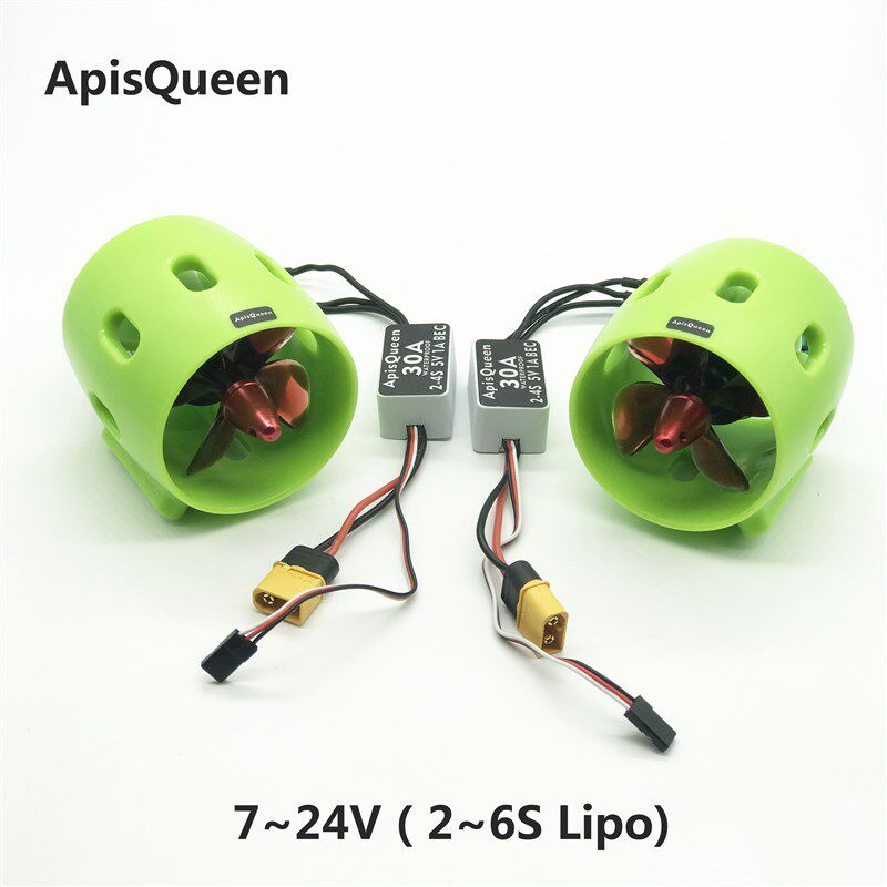 12-24V 防水 无刷水下推进器 钓鱼船打窝船拉网船推进器马达电机