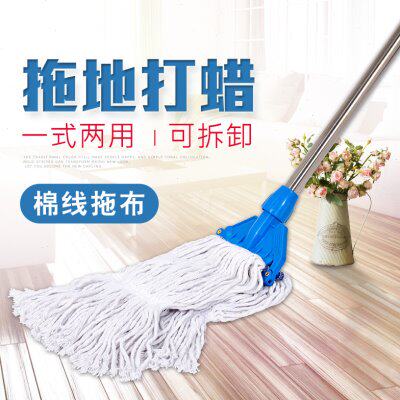 棉线蜡拖吸水替换布水拖地拖可拆洗夹固式酒店老式棉布拧水拖把