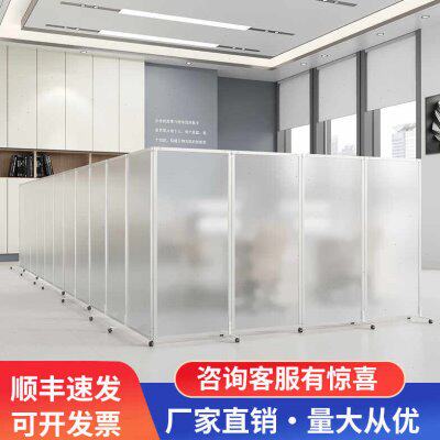 办公室屏风隔断折叠移动推拉活动墙工厂车间透明遮挡板磨砂压克力