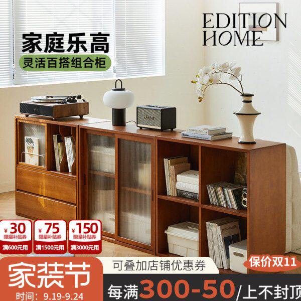 复古实木书柜储物柜一体电视柜组合柜展示柜餐边柜落地收纳柜