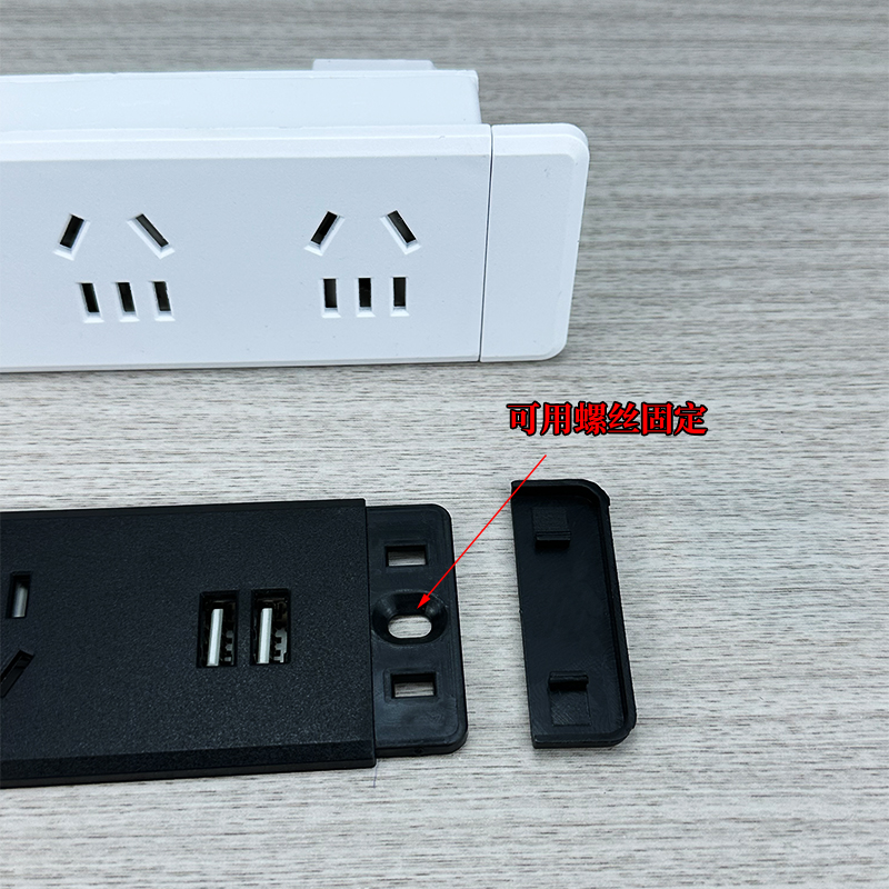嵌入式桌面插座办公桌家具USB橱柜子端子接线板暗装内嵌隐形排插
