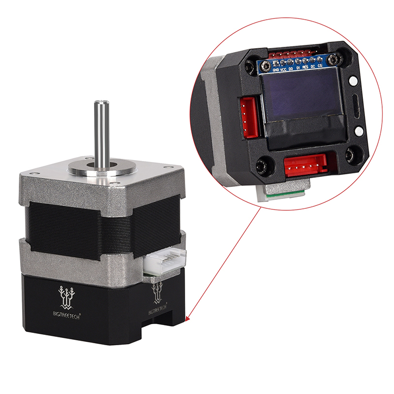 BIGTREETECH S42C 静音闭环42步进电机驱动器3D打印机配件DIY套件