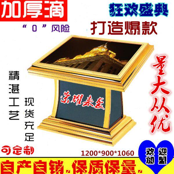 不锈钢座地灯箱酒店大堂卧式导向台楼层台平面展示台大号指示牌