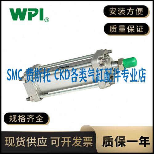 无锡WPI气缸QGSZ-L-LB/CB-63B/80B-25/50/75/100/150/200/250/300