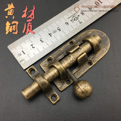 铜插销门闩窄框卫生间门搭扣门栓左右短插销明装销木门锁加厚黄铜