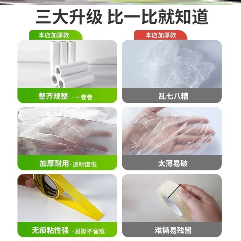 空调导风袋分流送引冷气转移风口管改风向神器出风口导风管延长管