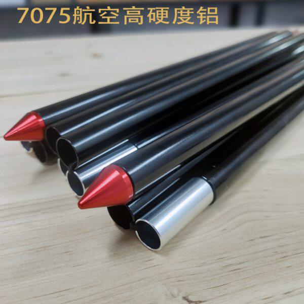 铝合金天幕杆7075航空加厚粗高强度帐篷门厅支撑配件轻19MM2米长