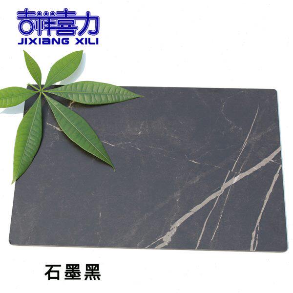 吉祥喜力4mm石墨黑 木纹大理石UV板内外墙幕墙广告门头专用铝塑板