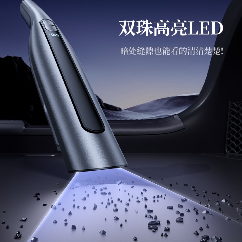 吸猫毛神器全自动手持小型无线吸尘器家用床上养猫宠物猫毛吸毛器