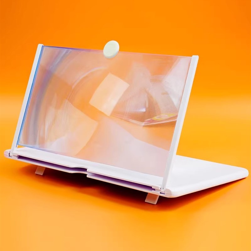 拜斯特14寸手机屏幕放大器抽拉式高清手机放大镜支架视频放大器便