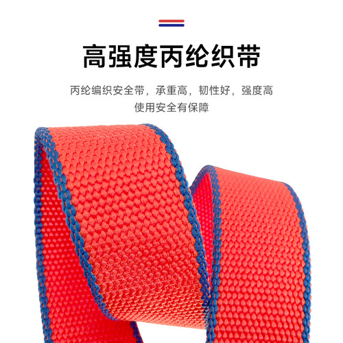 安全带全套高空作业国标全身五点式双挂钩保险带安全绳带挂钩套装