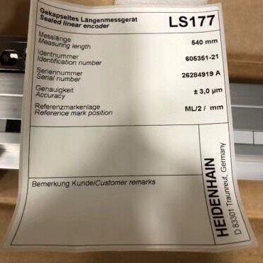 海德汉Ls177   精度3um  ,(Ls176的升级版)ID605351-21