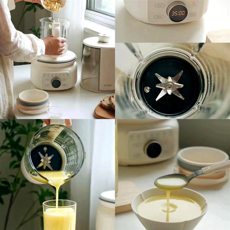 110V220V豆浆机家用破壁机出口小家电保温清洗免煮免滤轻音全自动