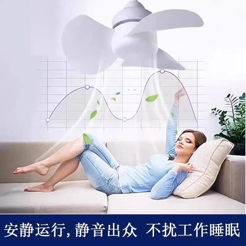 家用厨房插座小风扇新款迷你风扇大风力宿舍吊挂式静音小型电风扇
